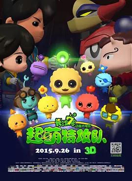 一级生性活片全部免费